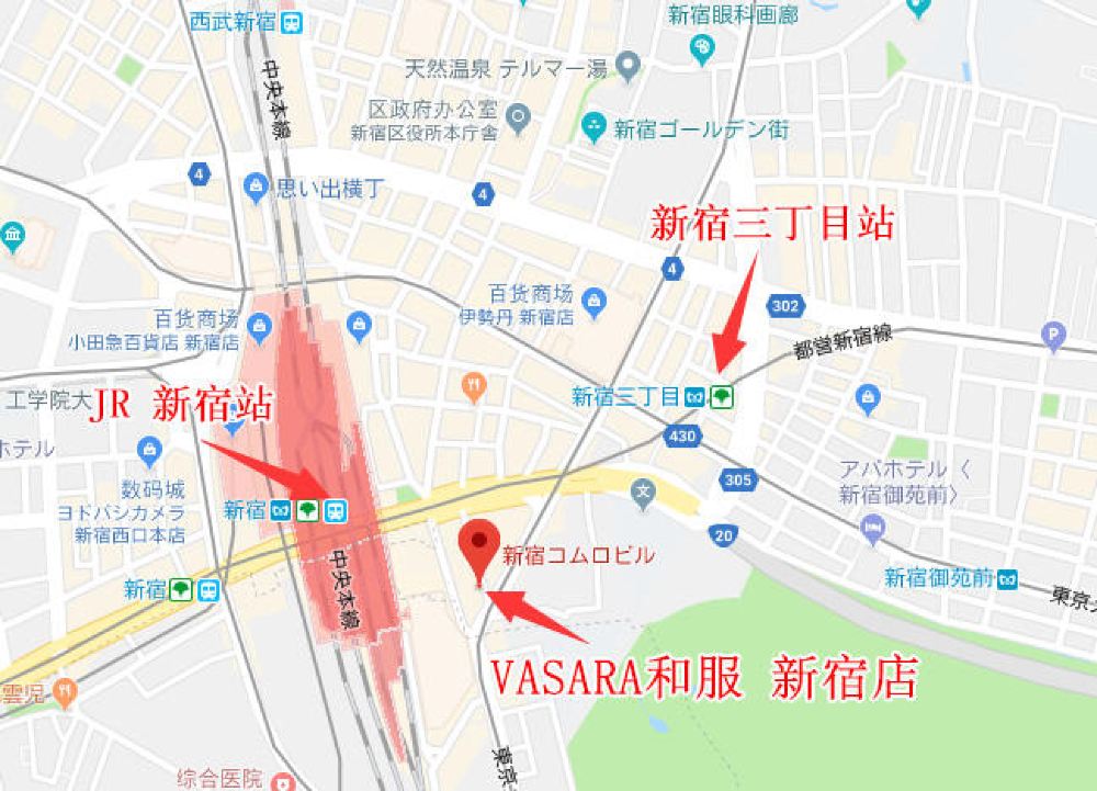 赠发型发饰 东京 镰仓vasara和服浴衣租赁预约浅草 池袋 银座 新宿 小町通9店可选线路推荐 携程玩乐