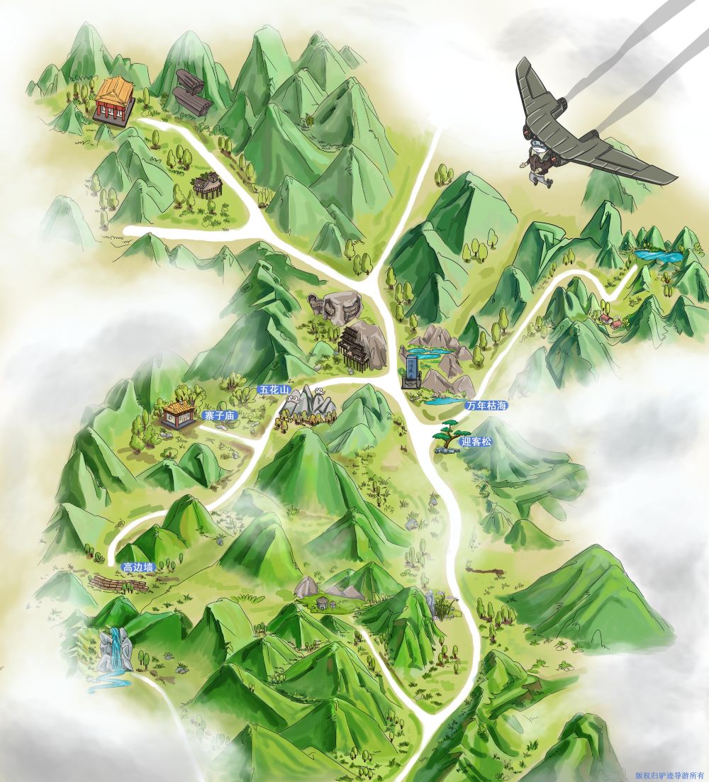 芦芽山风景区手机导游全景地图园内导航线路推荐自动讲解