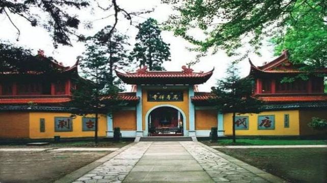 杭州万寿禅寺一日游【大径山-寻禅问茶 祈福 品茶 看茶道表演 】