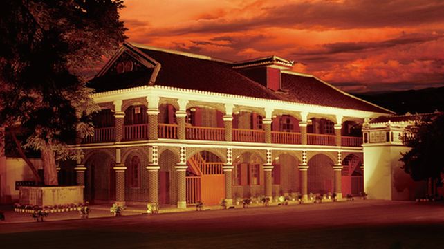 贵州遵义会议会址息烽集中营革命历史纪念馆一日活动红色旅游景点含