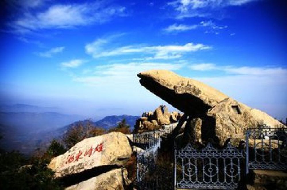 中国山东泰安泰山风景区一日游五岳独尊东岳泰山一日游