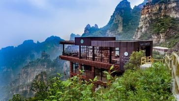 白石山4