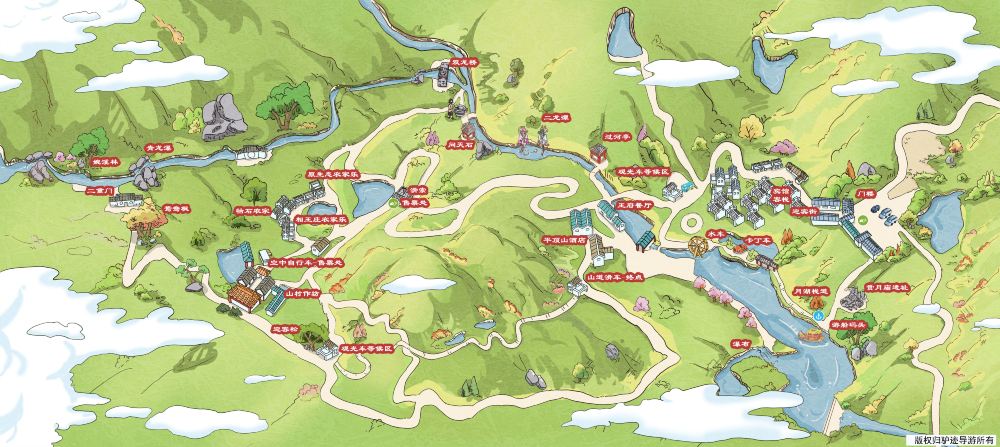 锦里沟手机导游【全景地图,园内导航,线路推荐,自动讲解】