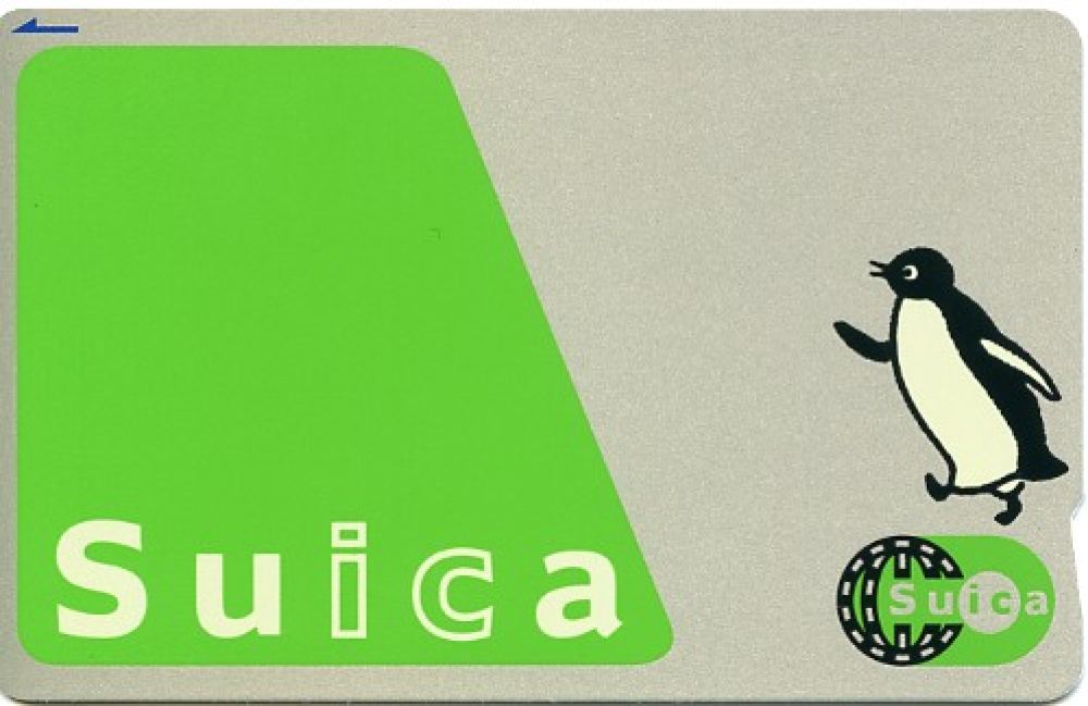 日本交通购物一卡通 西瓜卡suica Card 含500押金 1500日元面值 线路推荐 携程玩乐