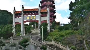 大雁山+古劳水乡游船一日游【登高远眺水乡游