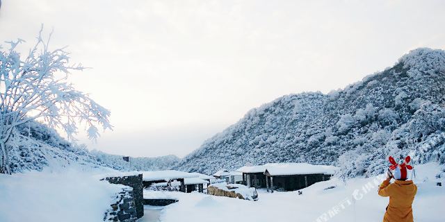 重慶金佛山天星兩江假日酒店1-3晚 雙早 天星溫泉門票2張【金佛山西坡