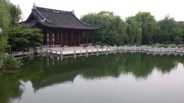 午餐后 散步徐州无名山公园