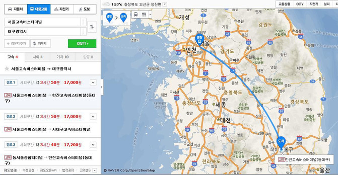 大邱人口数量_人口普查(3)
