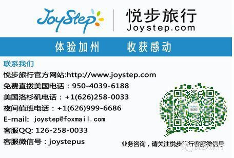 自由行城市名单 CghzfFWDkO6ASfJCAACKhroHq9Y218_R_600_10000_Q90.jpg