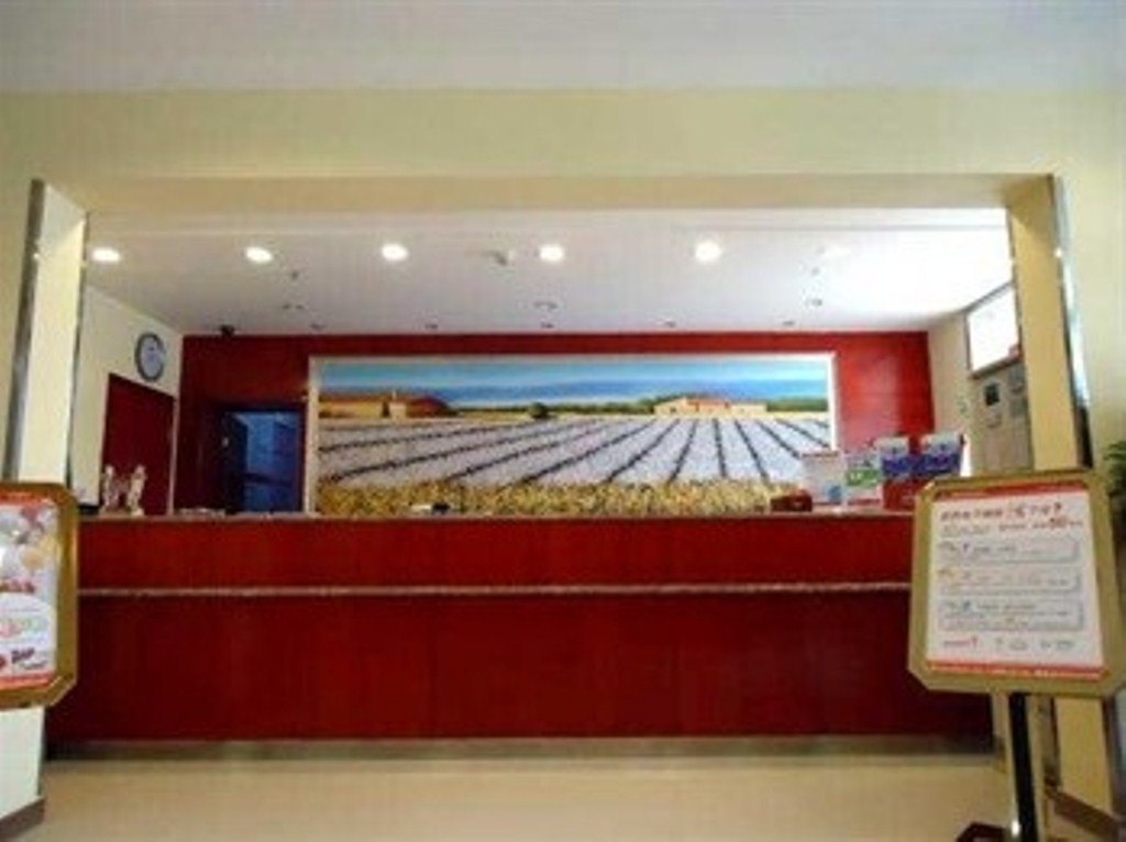 【携程攻略】汕头广东法厚律师事务所,汕头广