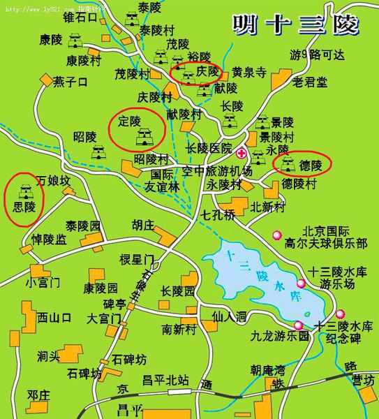 恭谒天寿山 探秘十三陵 — 定陵,永陵,德陵,思陵