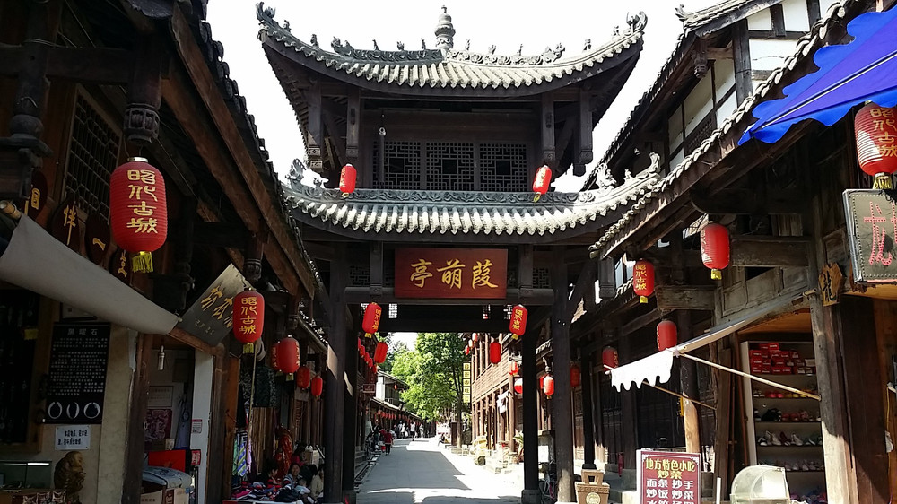化古城人口_人口普查图片(3)