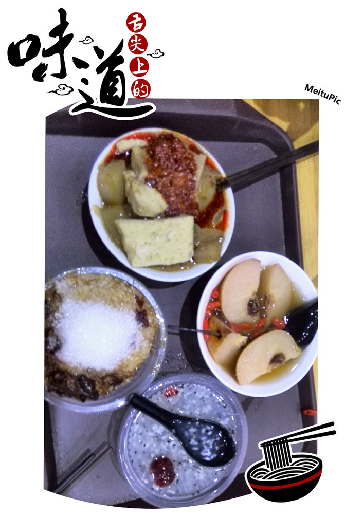 小浪底风景区德信体育