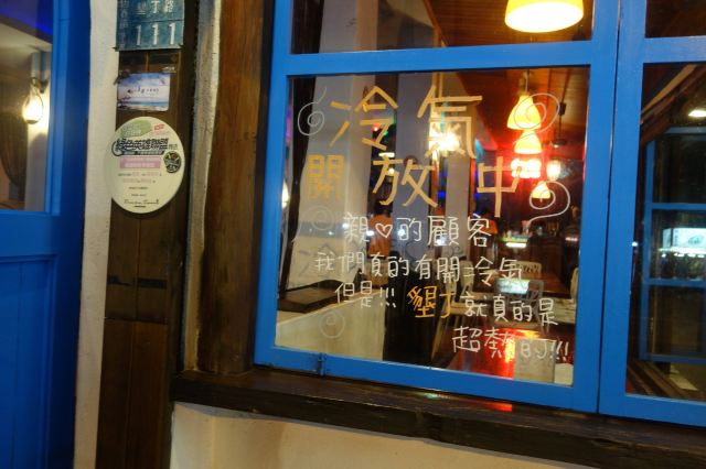 重生之悠游仙路_悠游自在的意思
