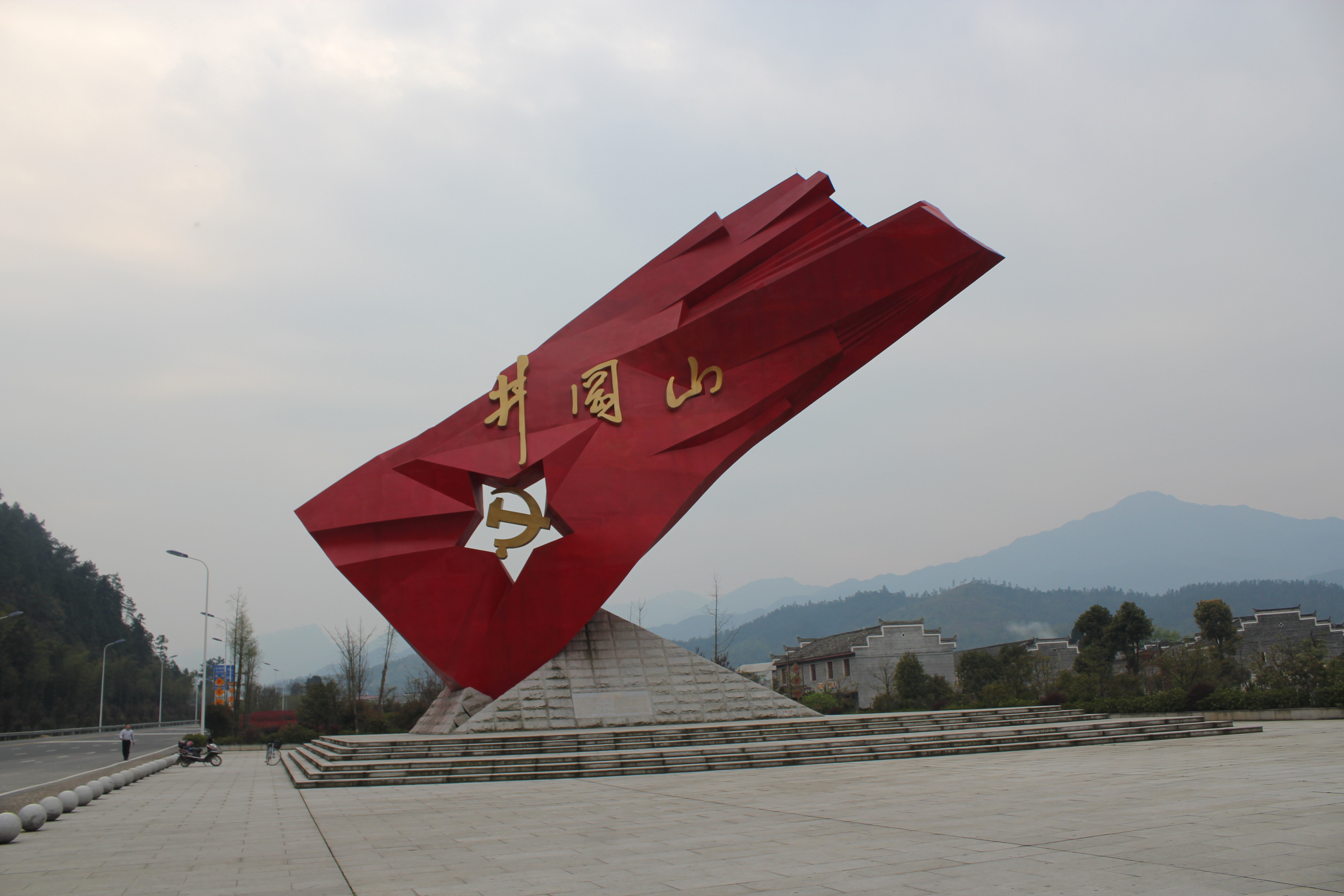 江西省红色地标性建筑图片
