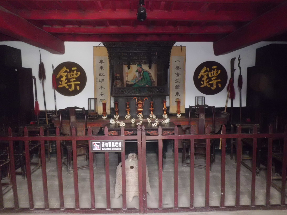 山西晋中11县游记之平遥篇