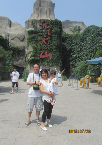 2015-7-26北京动物园游玩 - 北京游记攻略