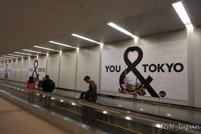 10日自由行(2015.3.29-2015.4.7)箱根、东京、