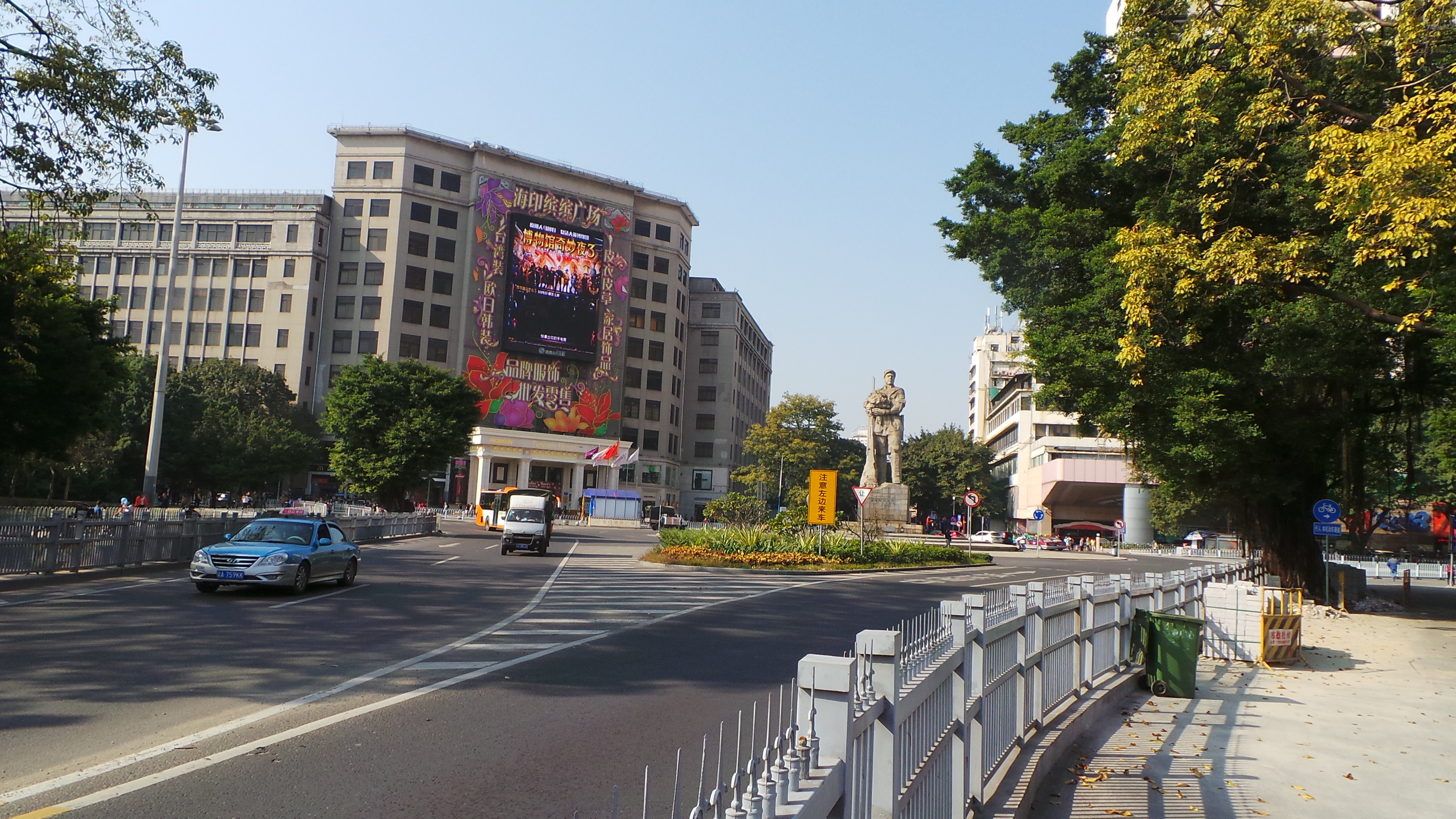 广中路街道图片