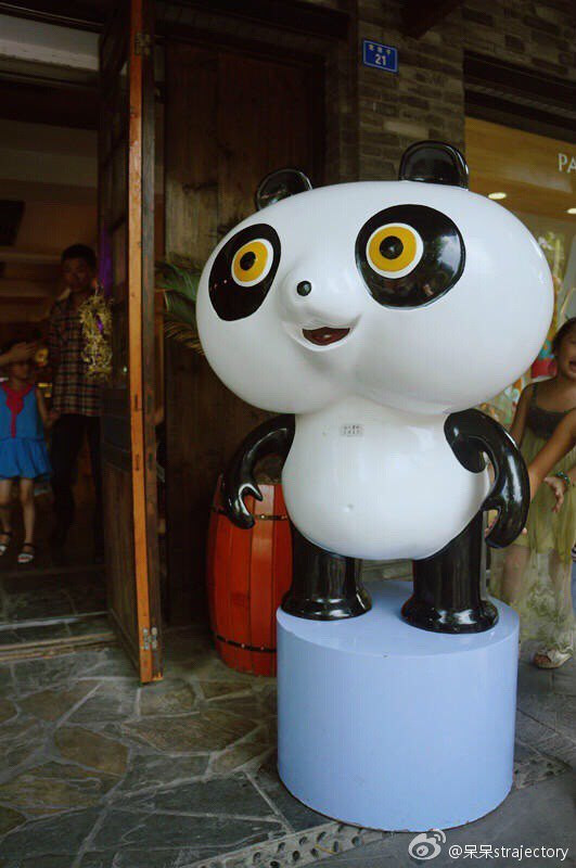 【给我三天】向大家证明穷游也能玩翻成都