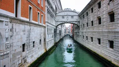 嘆息橋