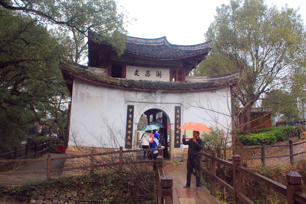 2015春节浙江省仙都,丽水,泰顺,温州自驾游(18
