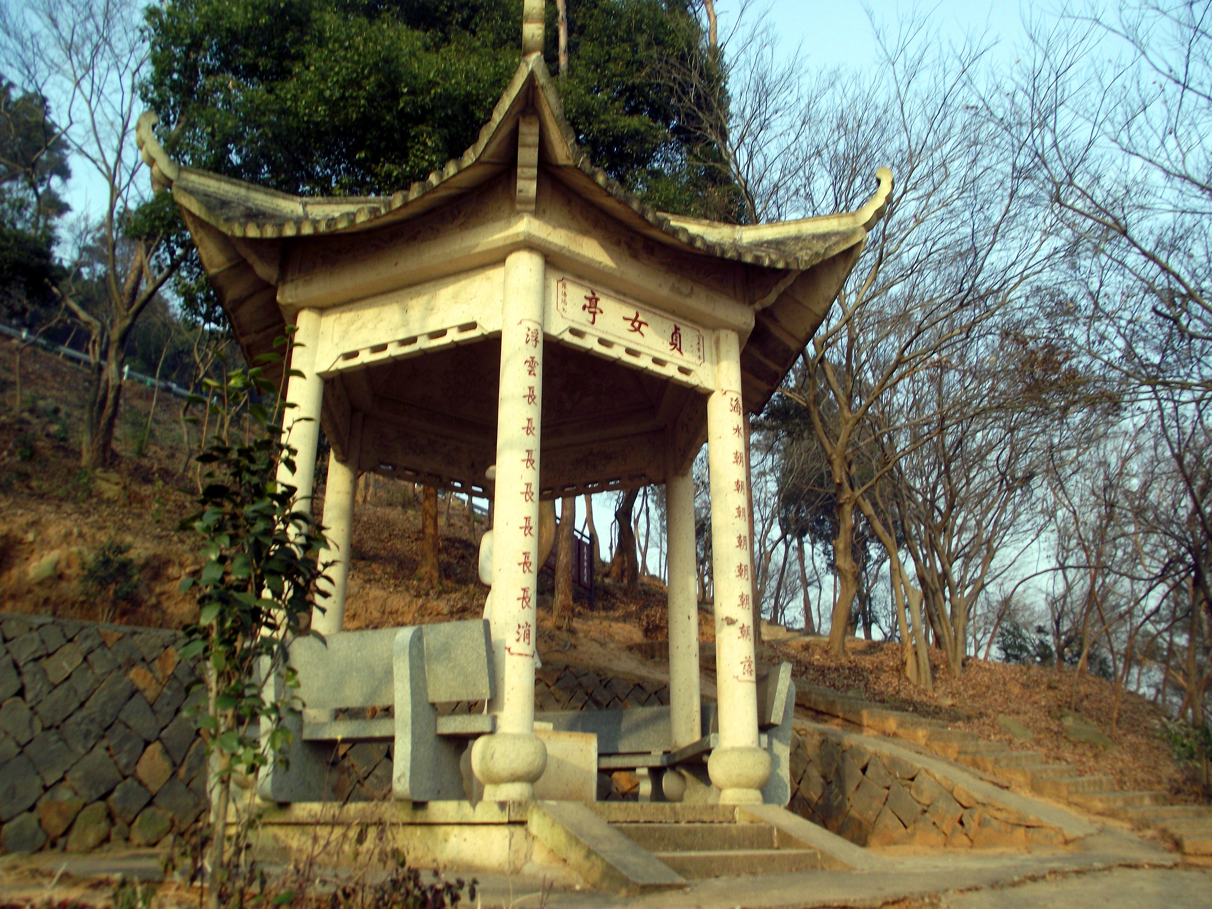 贞女亭和孟姜捣石