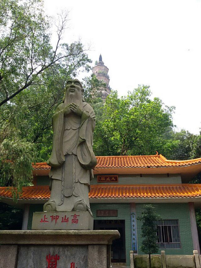 顺峰山公园孔子庙图片