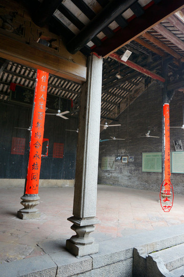 三水大头村游记