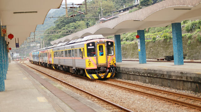新北猴硐猫村 九份 菁桐火车站一日游【天天出发 台北必访经典行程