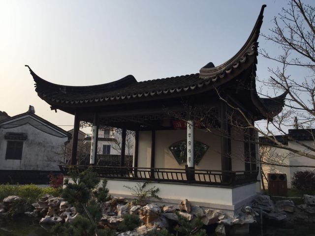 陆巷社区博物馆