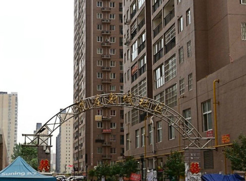 乐家公寓(郑州沈庄新城店)