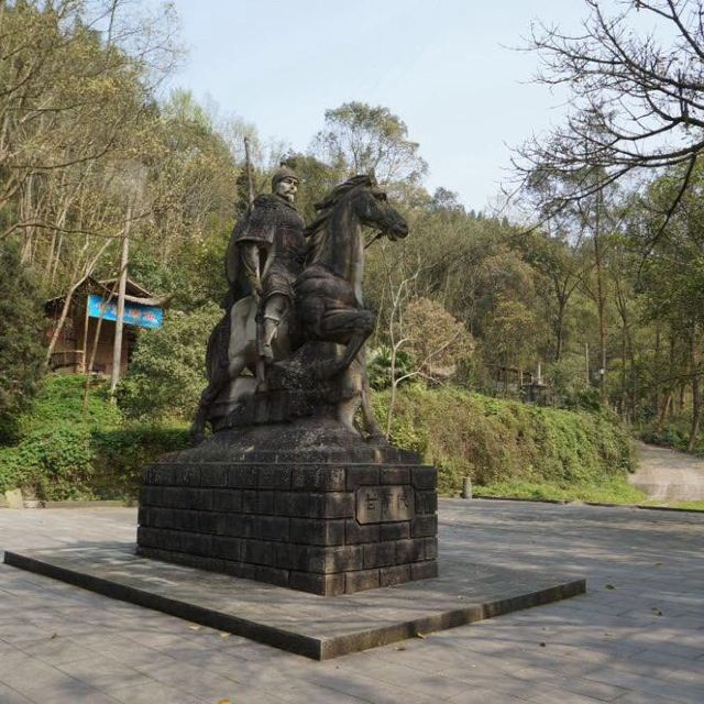 甘宁,甘兴霸,原依附刘表驻守南阳,后投效孙权,成为三国时代有名的"