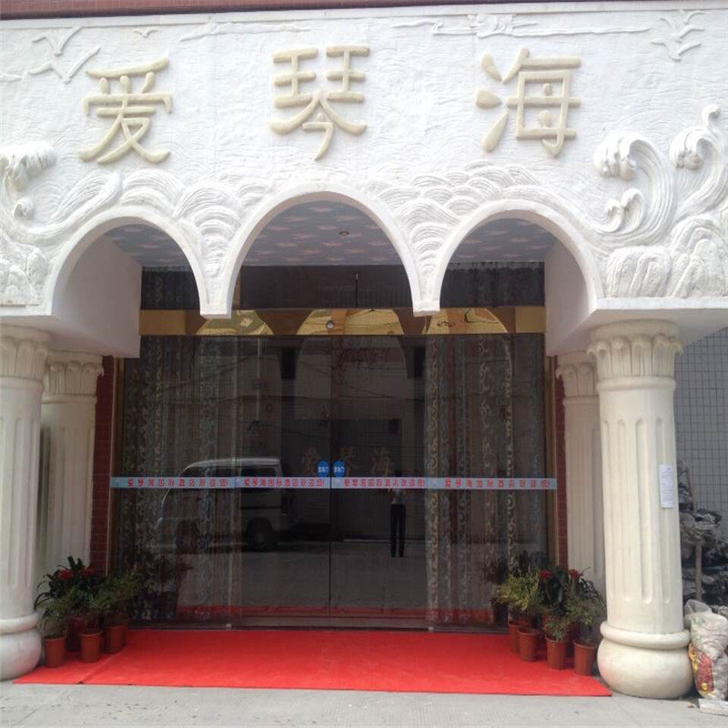 【携程攻略】广州德邦物流(石井大道),广州德邦