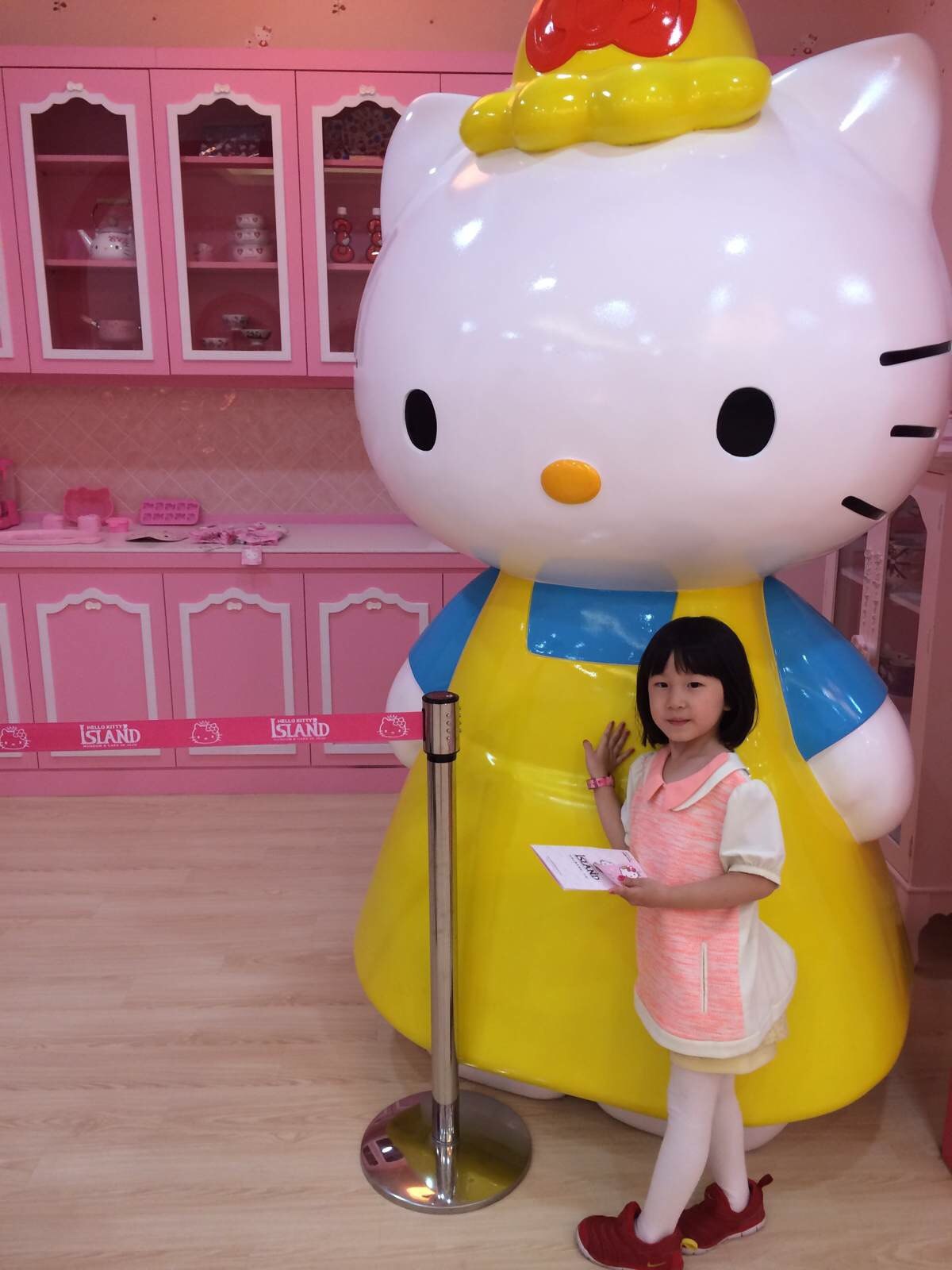 hello kitty island