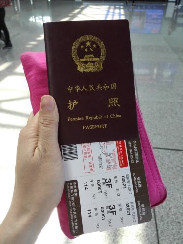 本本又要再次盖上泰国的章章了,吼吼,带上机票,走你～ 长沙黄花国际