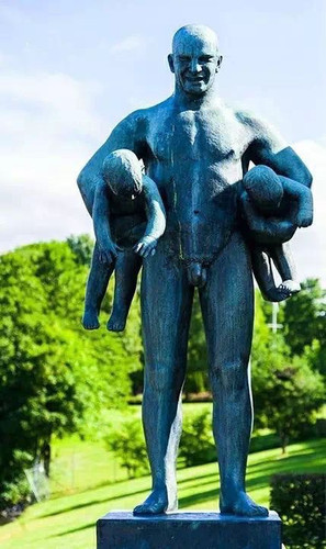 挪威是哪个国家的人 CggYGlYISDCAWUe3AAD4U-GOuZc301_R_10000_500_Q90.jpg