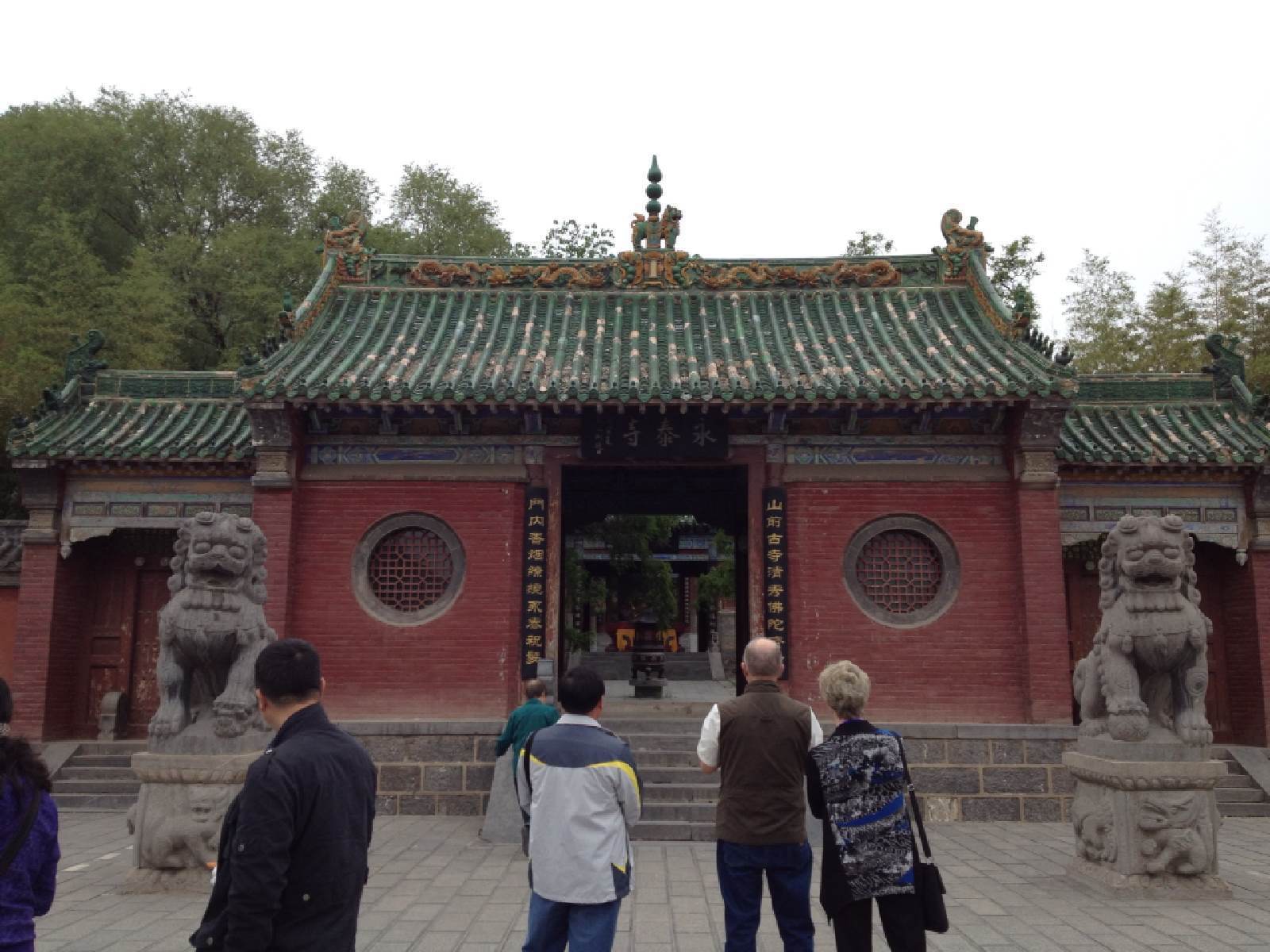 河南登封永泰寺