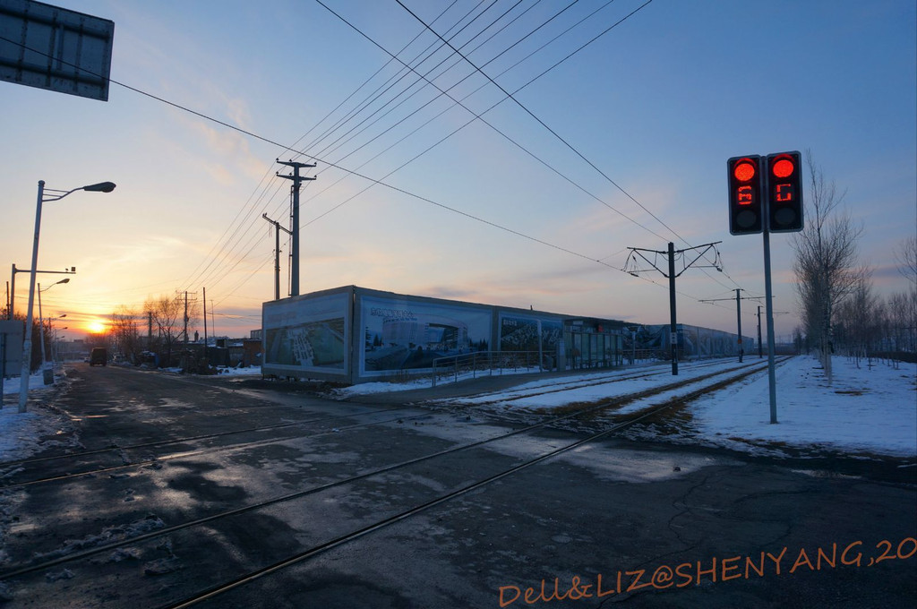 fly to shenyang.north east d1