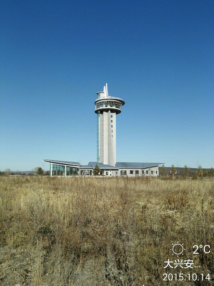漠河北极观光塔,漠河北极光,漠河的北极村_大山谷图库