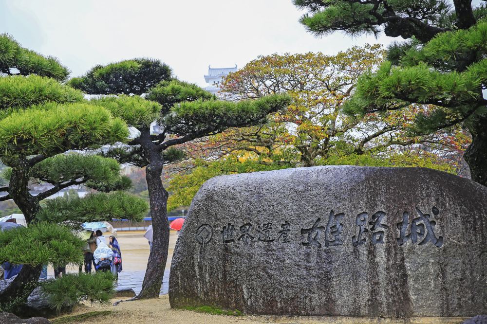 兵库县神户北野异人馆街 神户港 六甲山 摩耶山 有马温泉 姬路城包车