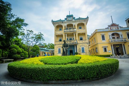 中国侨乡之都,江门迎八方客.