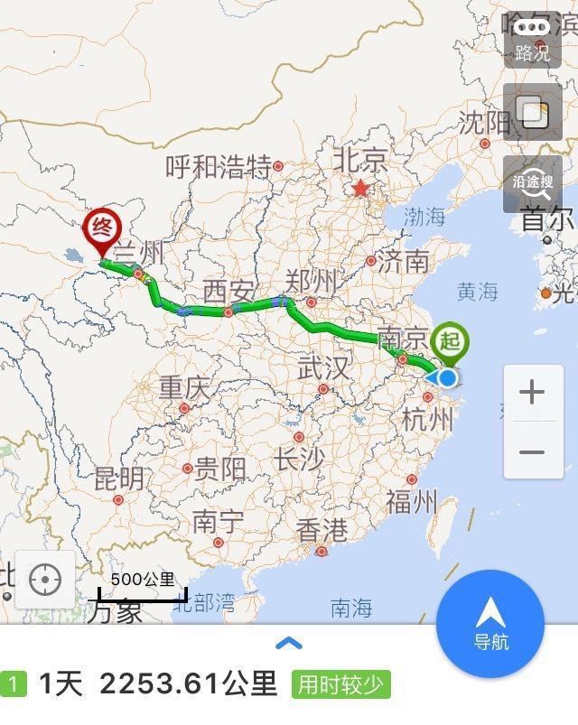 当乘坐的z40从上海发出24小时后,我们抵达了西宁.