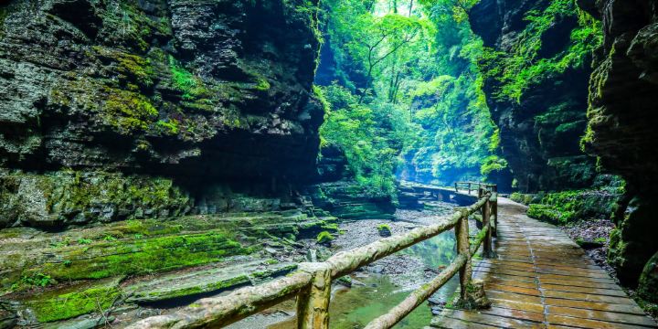 【广元鼓城山七里峡景区】广元鼓城山七里峡景区旅游攻略简介 当地