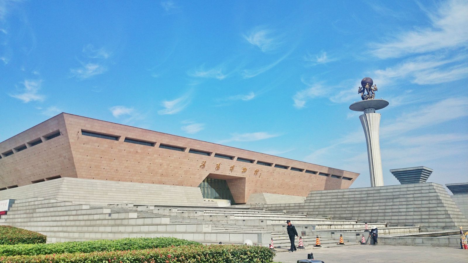 洛陽博物館,天氣真好 洛陽博物館