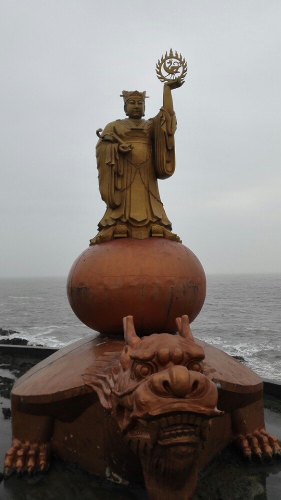 拜日台