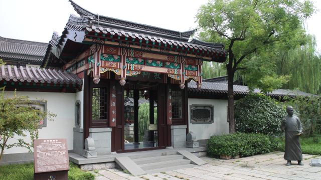 秋柳诗社门票,济南秋柳诗社攻略/地址/图片/门票价格【携程攻略】