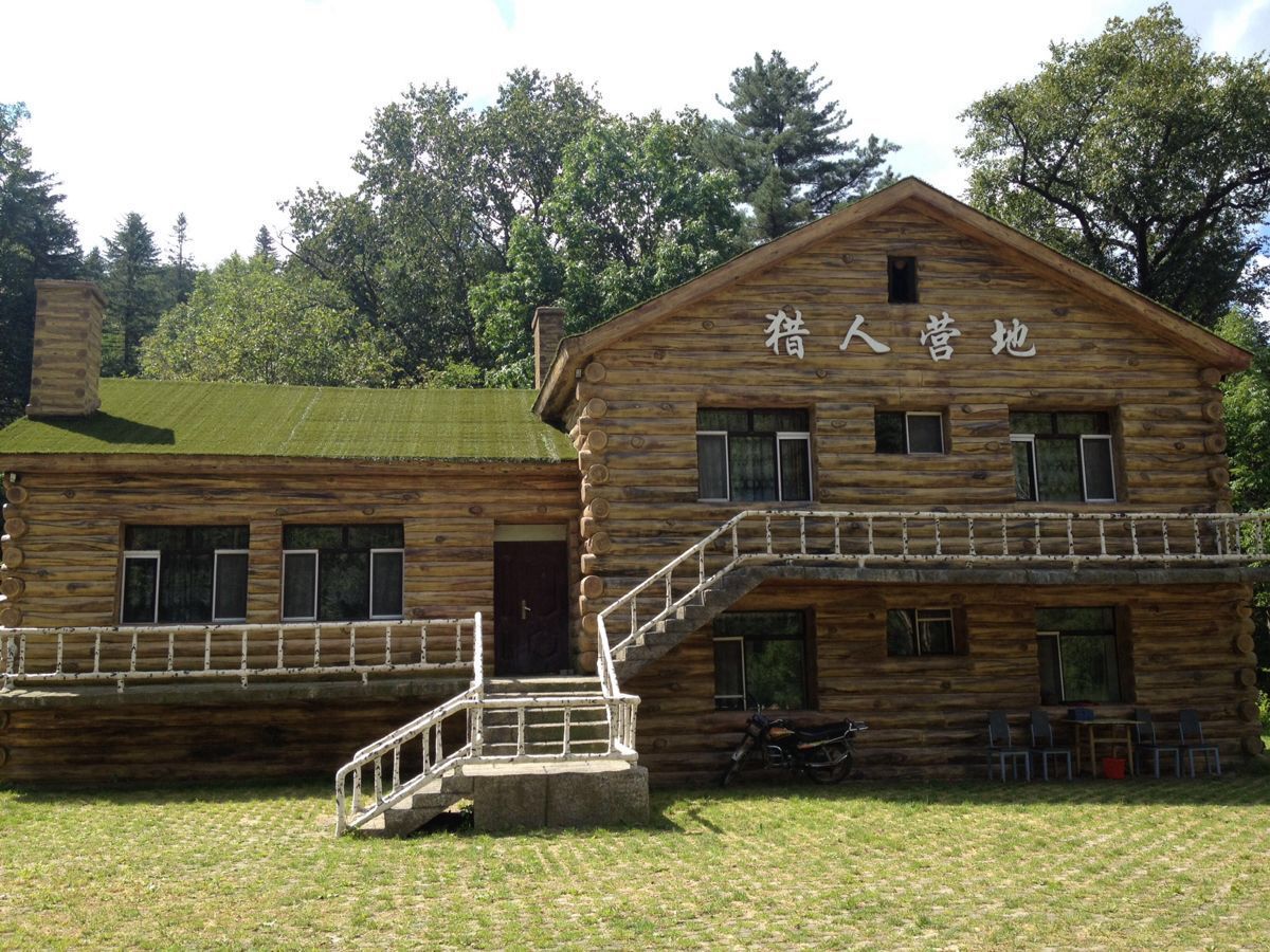 小东沟原始森林