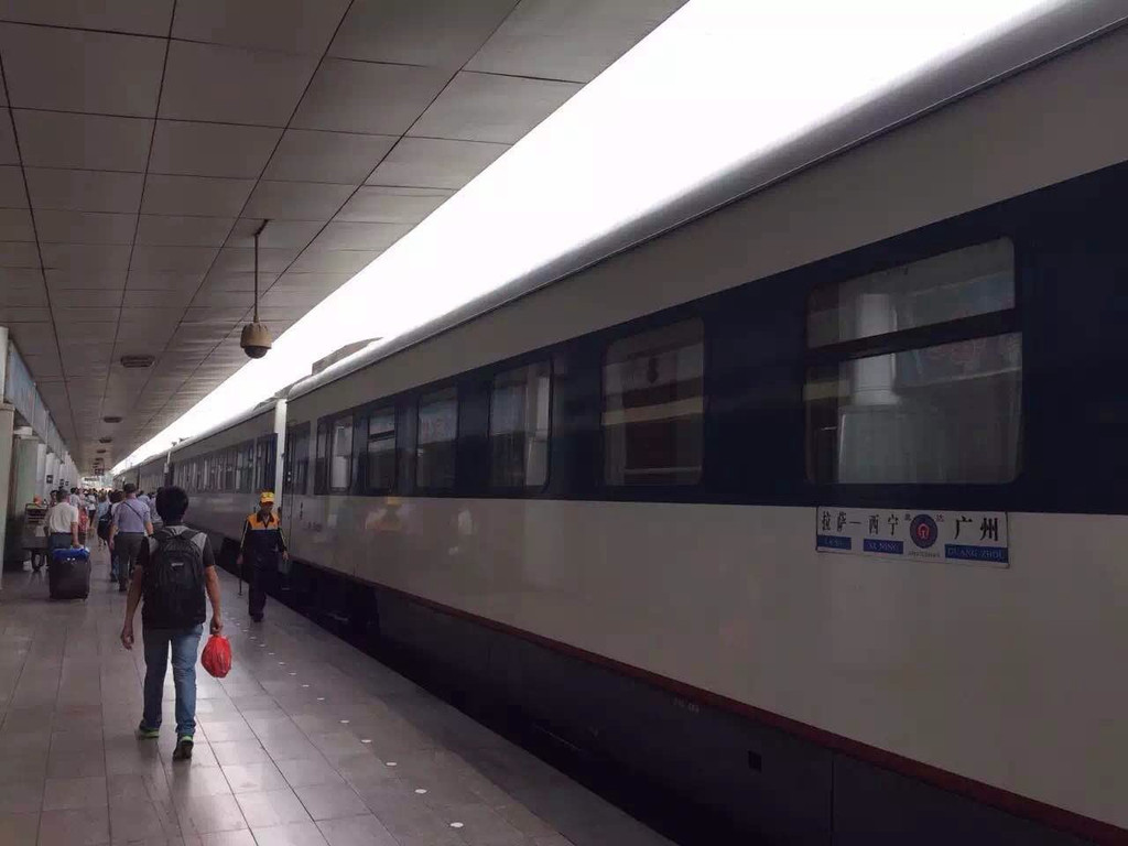 出发前往拉萨,z265,直达软卧,本来