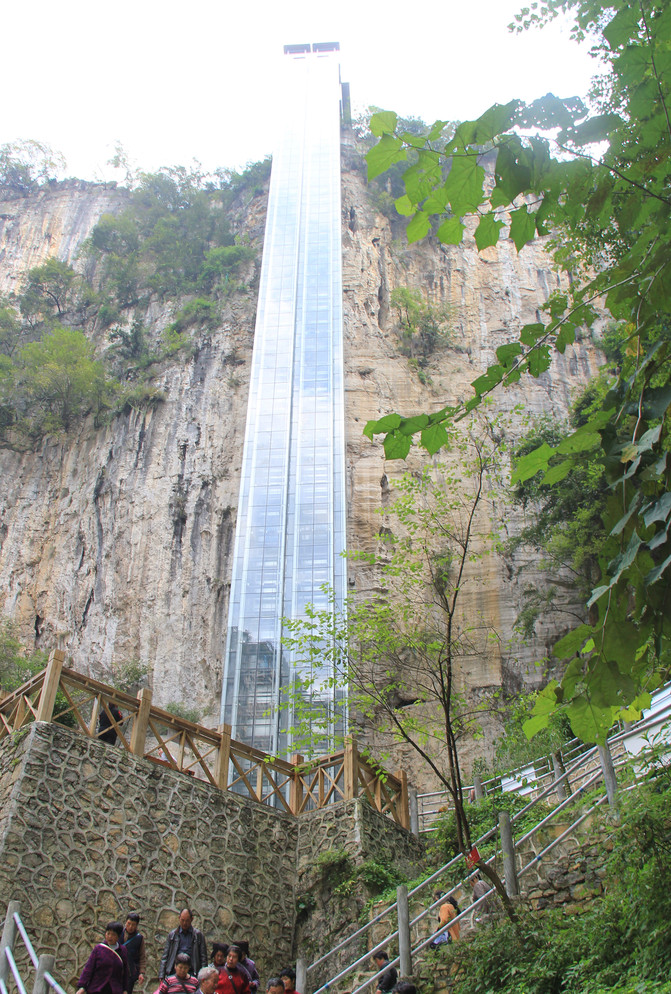 3.织金大峡谷--观光电梯